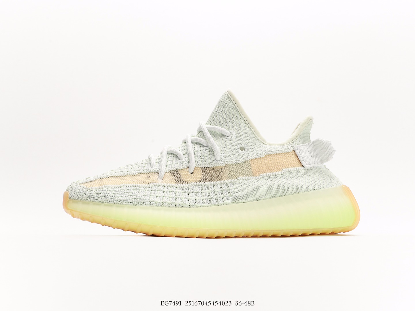 Adidas Yeezy Boost 350 V2 “Hyperspace”