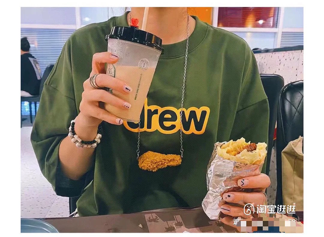 Crew Green Crew Sweatshirt