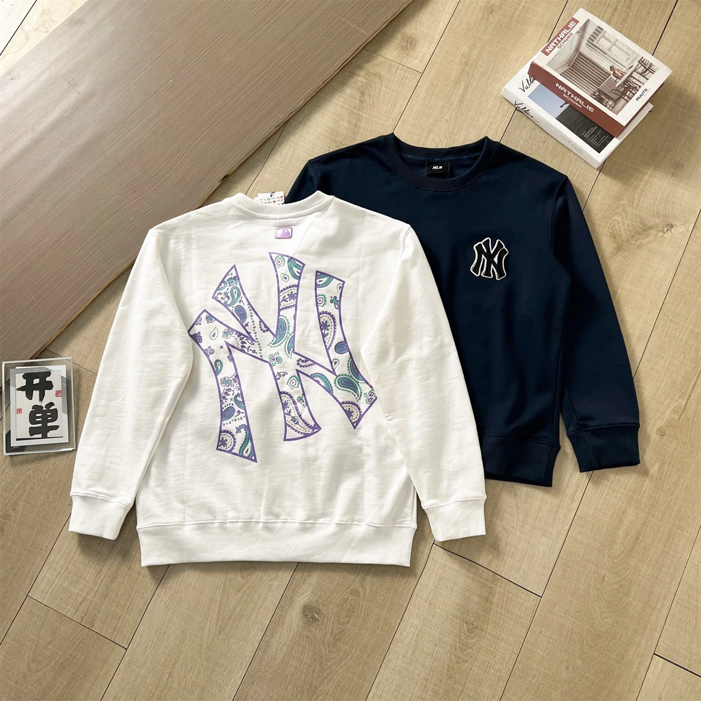 MLB Sweatshirt White/Navy Blue