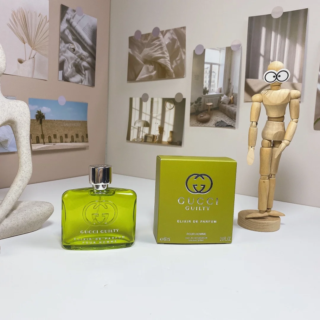 Gucci Guilty Elixir de Parfum Green Miso