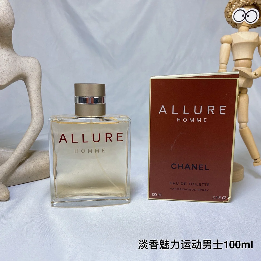 CHANEL Allure Homme EDT Men's Fragrance