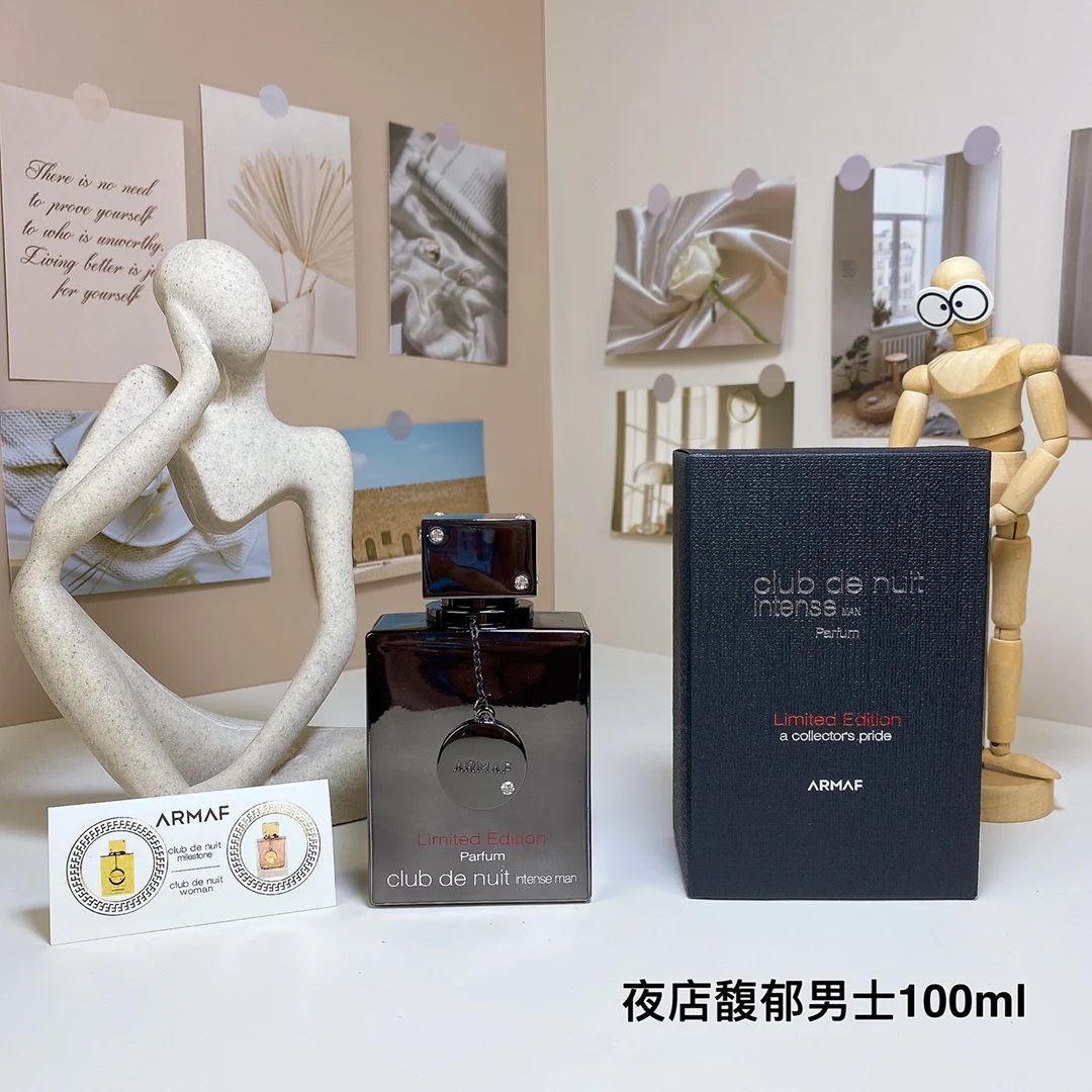 ARMAF club de nuit intense man Limited Edition Parfum