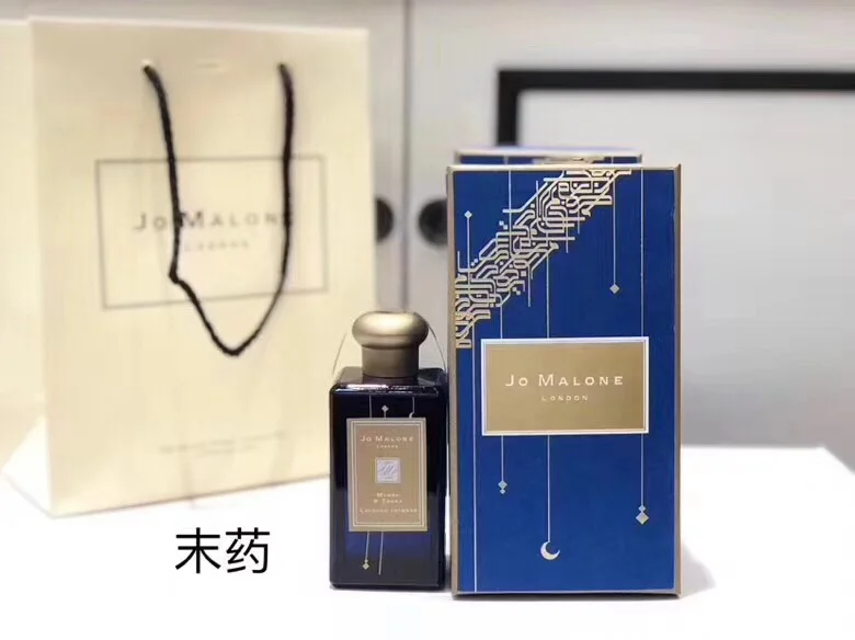 Jo Malone Myrrh & Tonka Blue Bottle