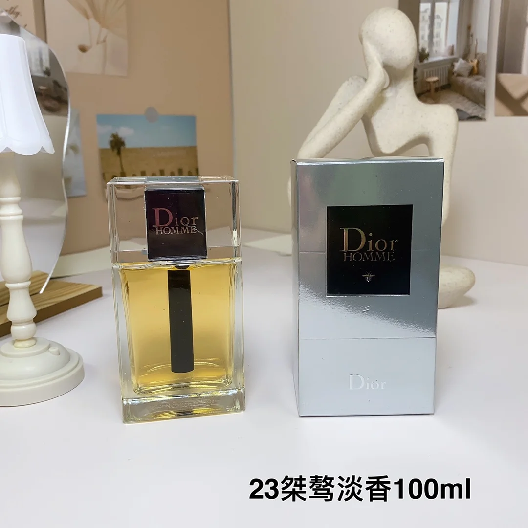 Dior Homme Light Fragrance for Men 100ml