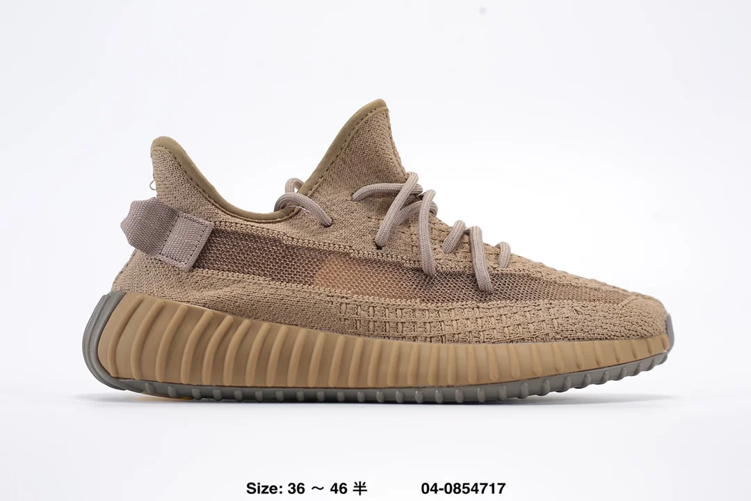 Adidas Yeezy Boost 350 V2 "Color Changing"