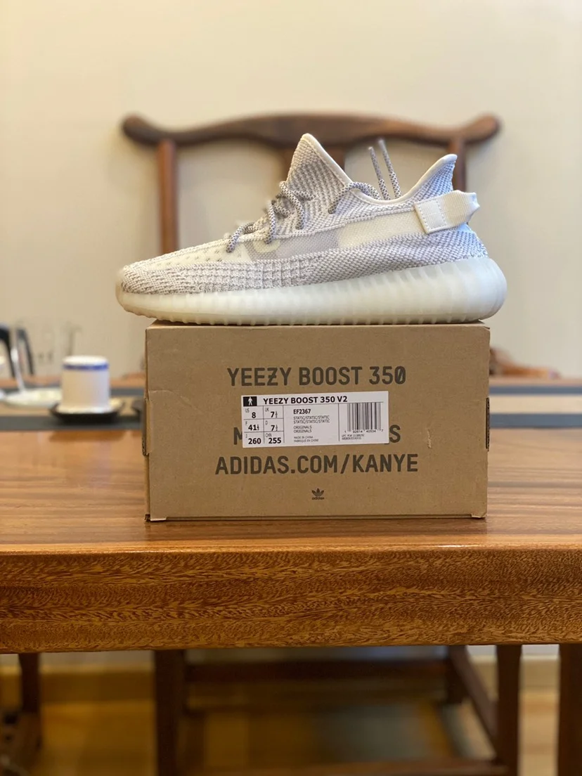 Adidas Yeezy Boost 350 White "Galaxy" Running Shoes