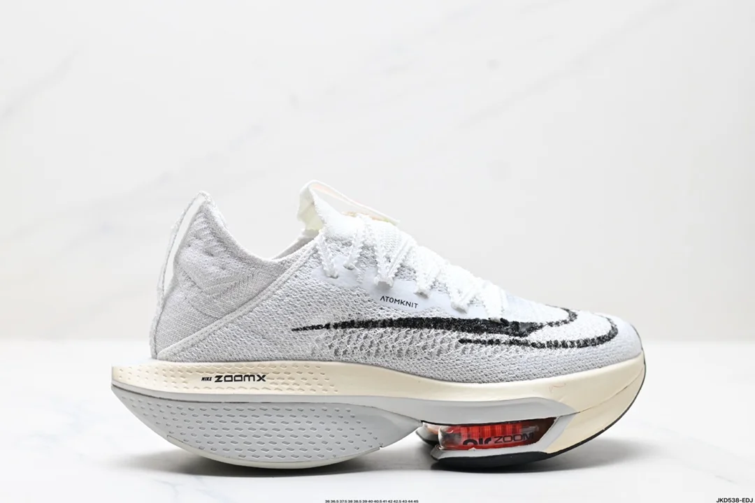 Nike Air Zoom Alphafly Next% 2 Prototype Men's - DJ6206-100