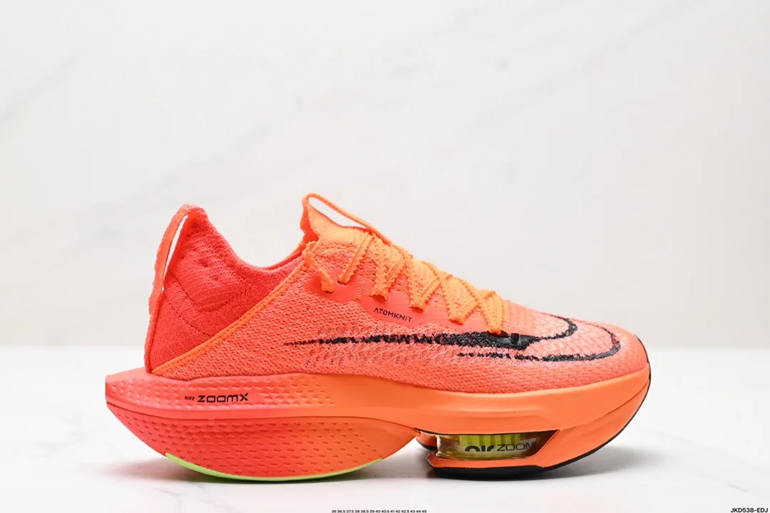 Nike Air Zoom Alphafly NEXT% 2 ‘Total Orange’ DN3555-800