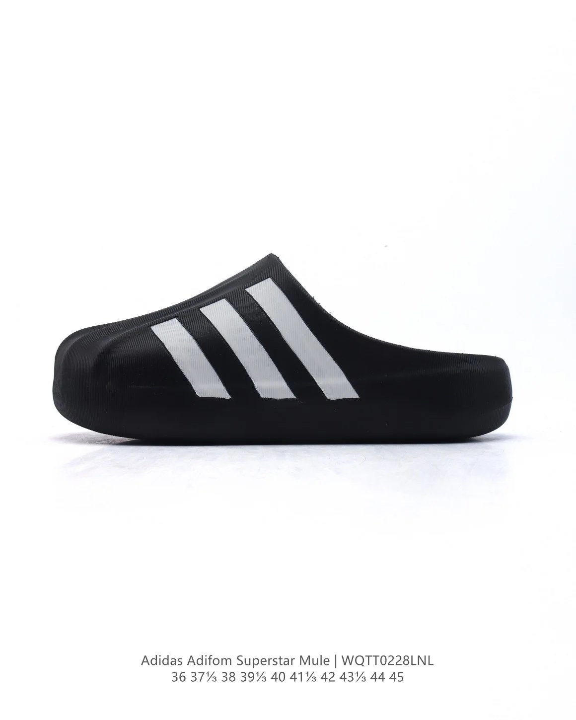Adidas Adifom Surstar Renewable Material Sneakers