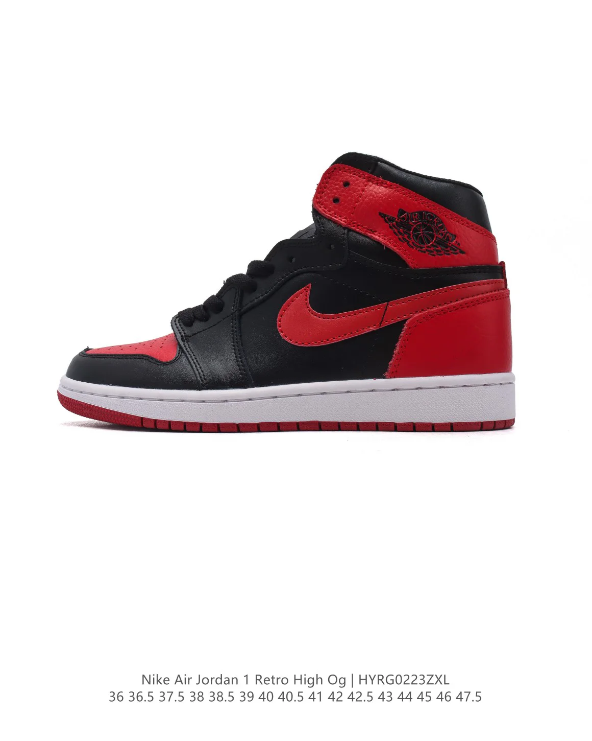 Air Jordan 1 Retro High OG College Color Men's Shoes