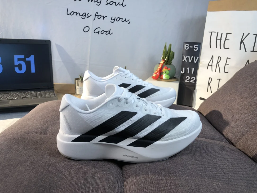 Adidas Adizero Boston 12 Beijing Marathon Limited Shoes