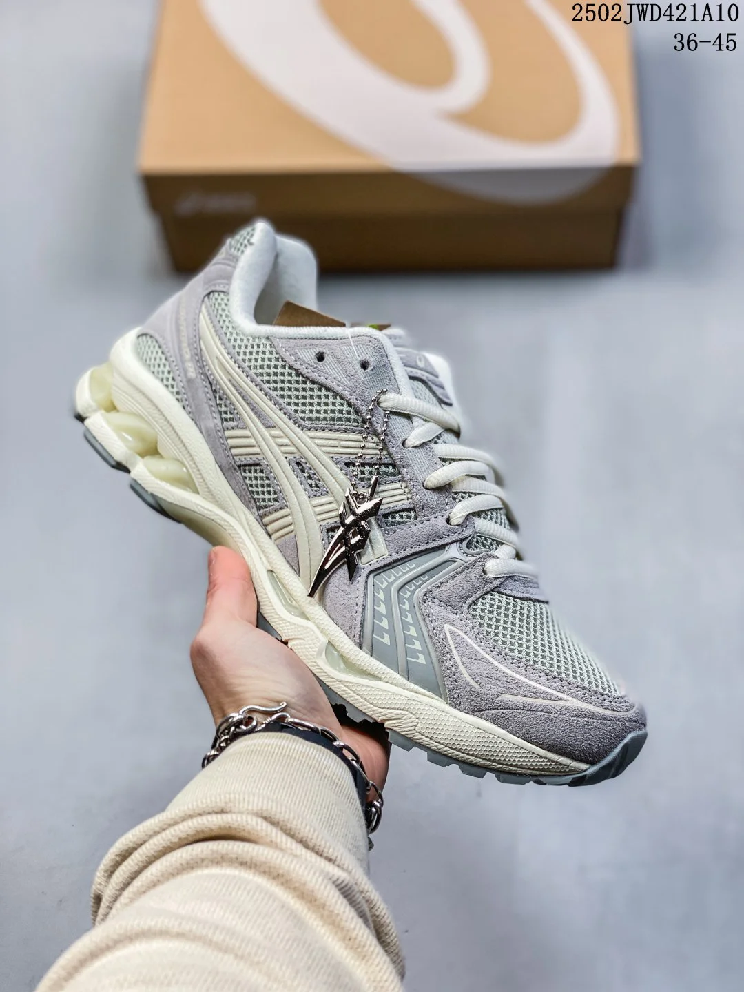 Asics Gel-Kayano 14 Gray Running Shoes