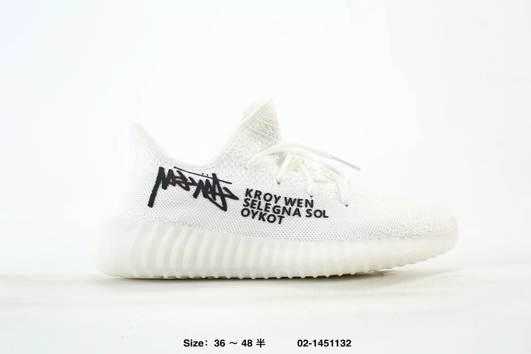 Adidas Yeezy Boost 350V2 Mesh Casual Running Shoes