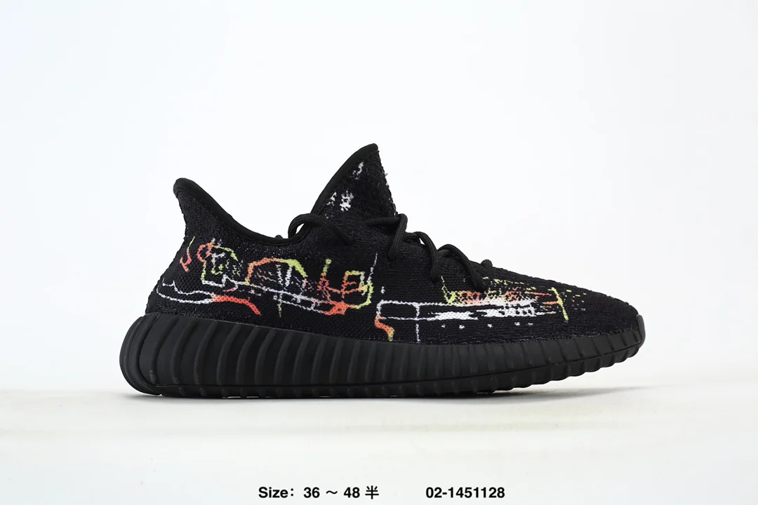 Adidas Yeezy Boost 350V2 Breathable Mesh Running Shoes