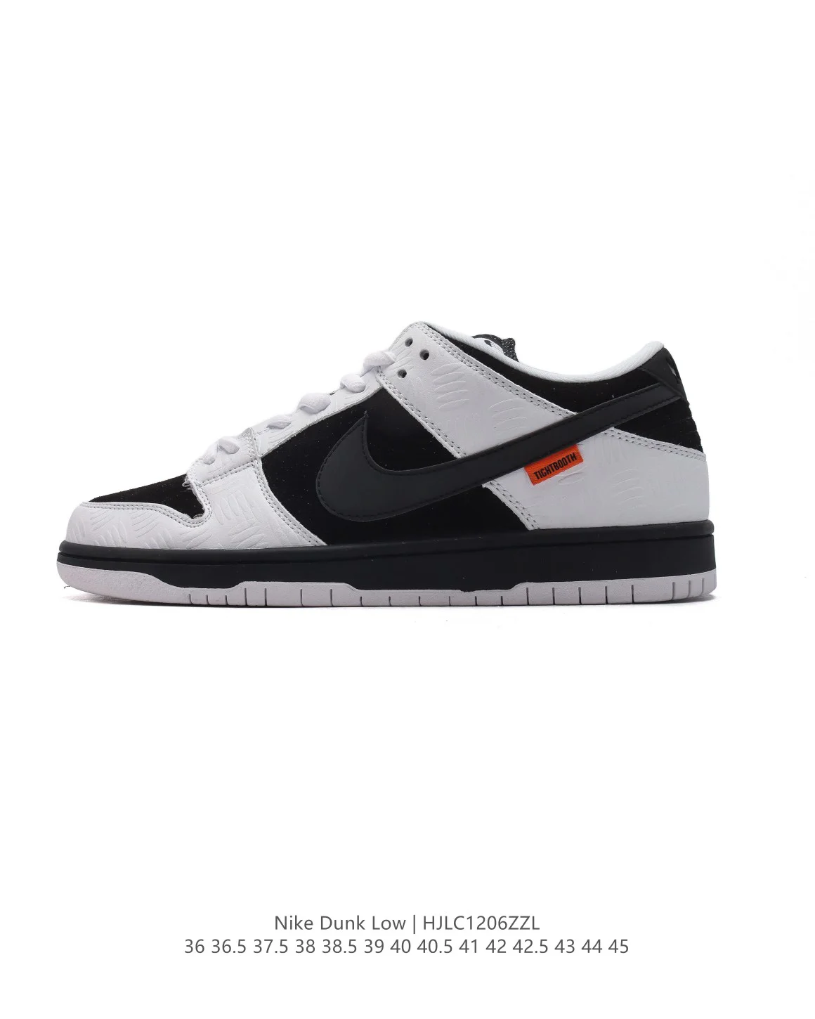 Nike Dunk Low SB Black & White Skateboarding Shoes