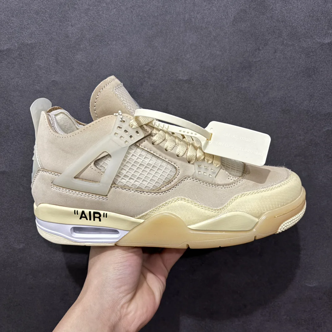 Air Jordan 4 Retro High-Quality beige Basketball Shoes