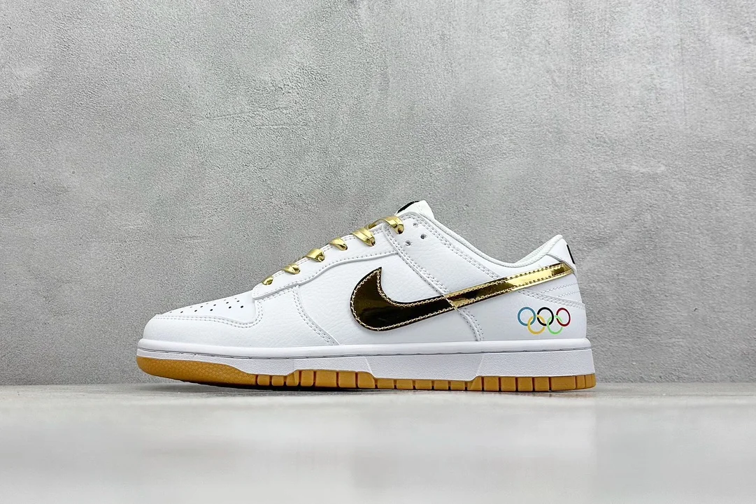 Nike SB Dunk Low Olympic Rings White-Gold Skate Shoes