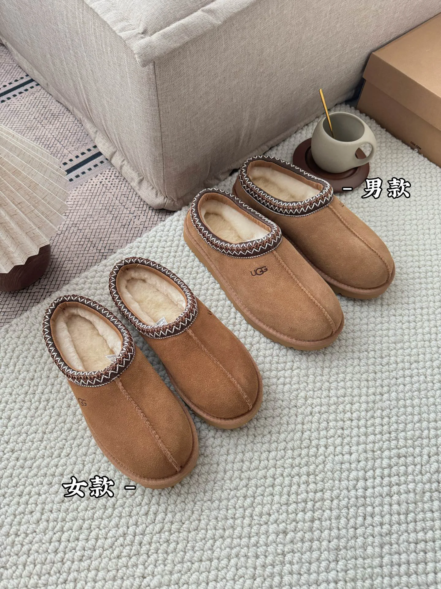 UGG Women's Tasman braid Slipper