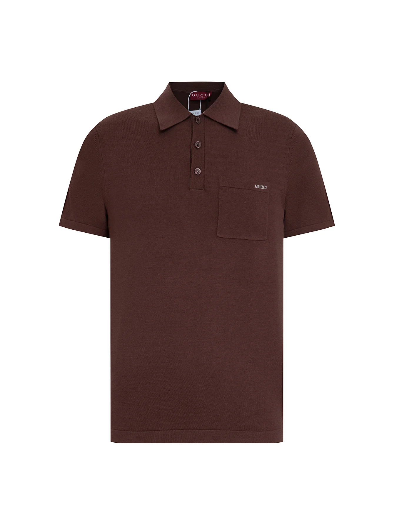 Gucci Brown Logo Pocket Knit Wool Polo Shirt