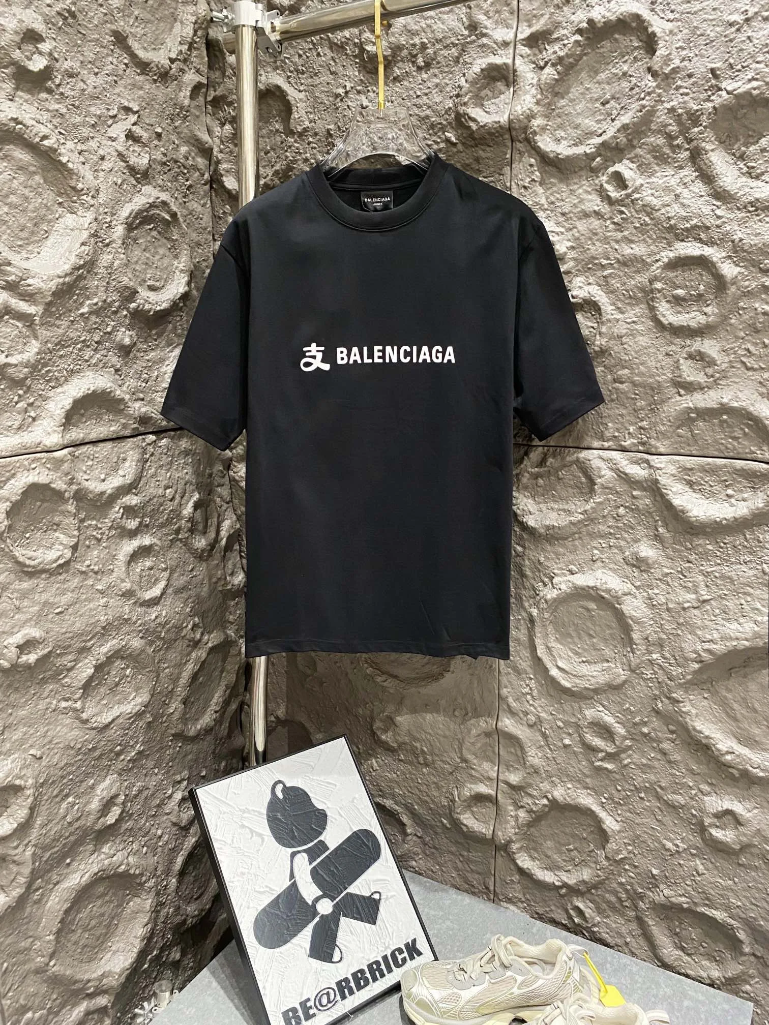 Balenciaga x Alipay Print Black Cotton T-Shirt