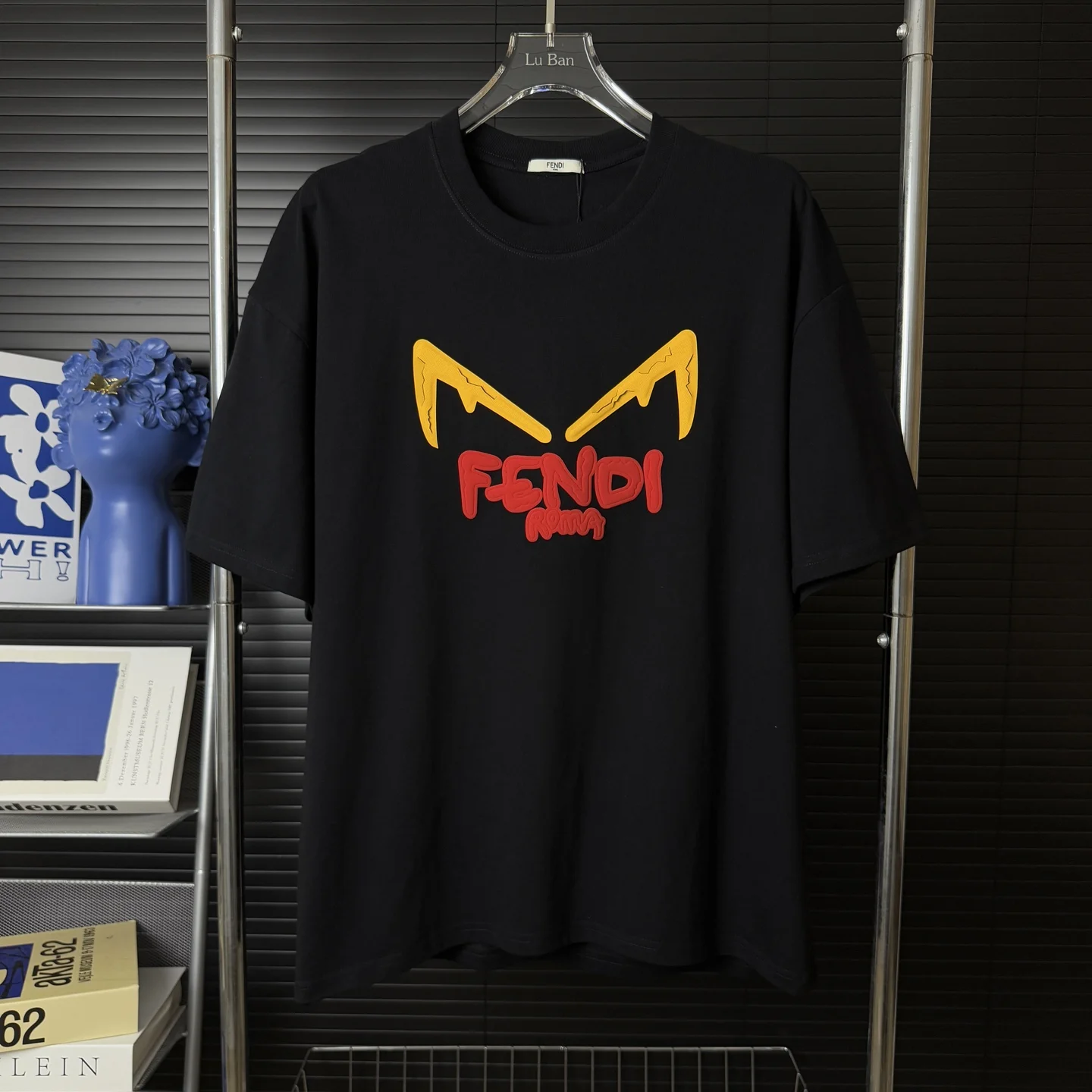 Fendi Black 3D Cracked Logo Crewneck T-Shirt