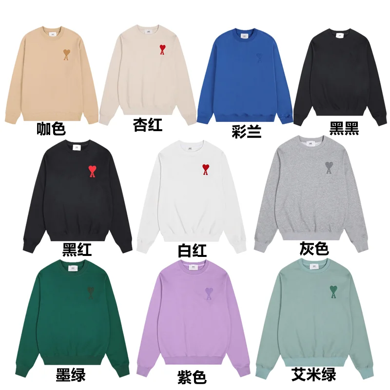 Ami 2025 Classic Towel Embroidery Heart Crew Neck Sweatshirt