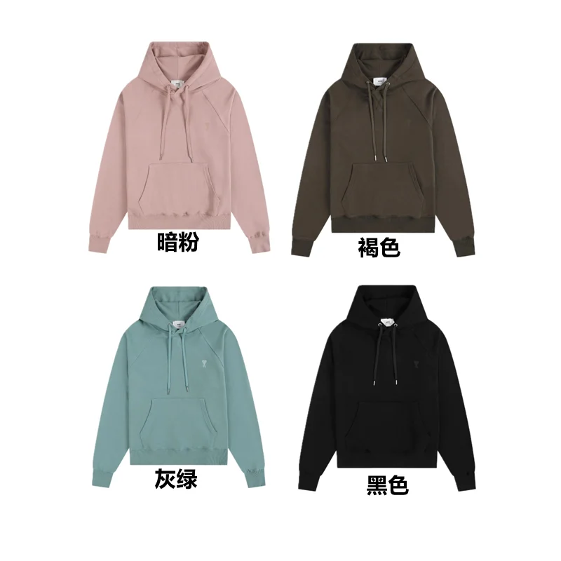 Ami 2025 Hoodie with 3D Love Embroidery