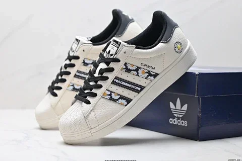 Adidas Originals Superstar DIY Sneakers