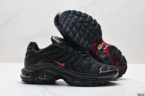 Nike Air Max Plus Running Shoes