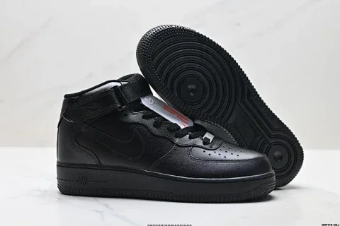 Nike Air Force 1 Mid 07 Casual Shoes