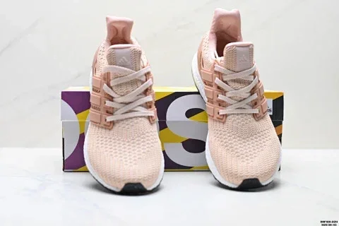 Adidas Ultraboost Running Shoes