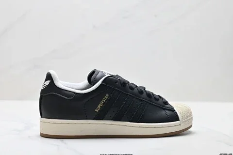 Adidas Originals Superstar Shell Toe Sneakers