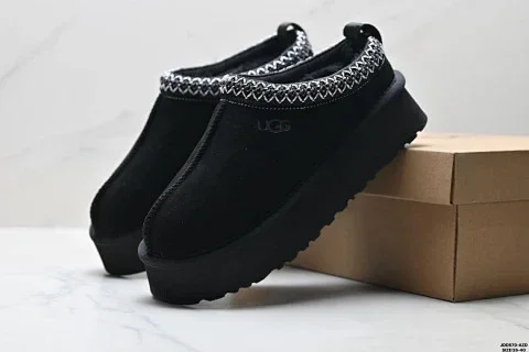 UGG TAZZ Slip-on Warm Snow Boots