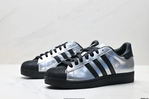 Adidas Originals Superstar Shell-Toe