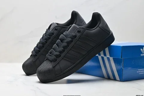 Adidas Originals Superstar Sneakers