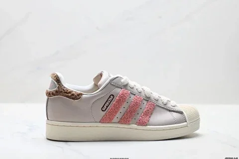 Adidas Originals Superstar Shell-toe Casual Sneakers