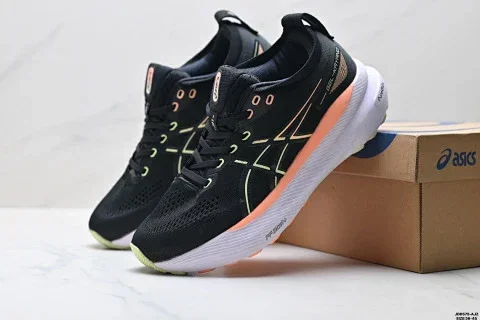 ASICS GEL-KAYANO 31 PLATINUM Running Shoes