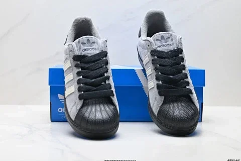 Adidas Originals Superstar Shell-toe Sneakers