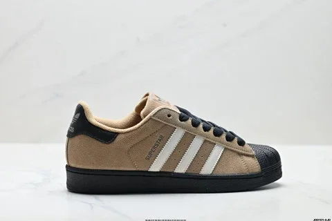 Adidas Originals Superstar Shell-toe Sneakers