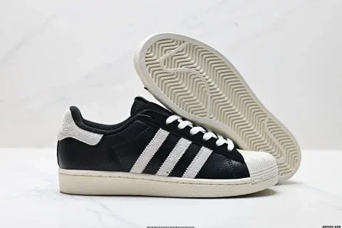 Adidas Originals Superstar Sneakers