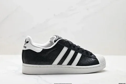 Adidas Originals Superstar Shell-toe Casual Sneakers