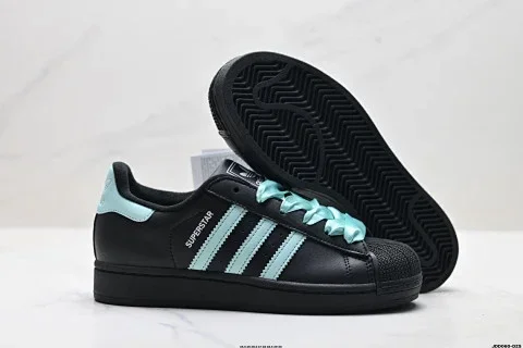 Adidas Originals Superstar Sneakers
