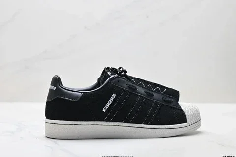 Adidas Originals Superstar Sneakers