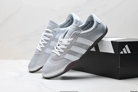 Adidas Grand Court Sneakers