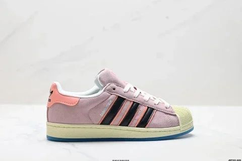 Adidas Originals Superstar Classic Sneakers