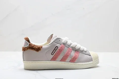 Adidas Originals Superstar Shell-toe Sneakers