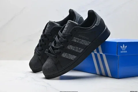 Adidas Originals Superstar Shell-toe Sneakers