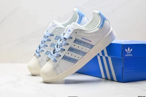 Adidas Superstar Sneakers