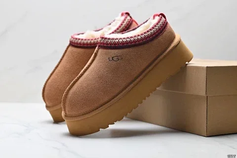 UGG TAZZ Slip-on Warm Snow Boots