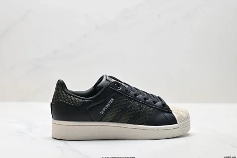 Adidas Originals Superstar Classic Sneakers